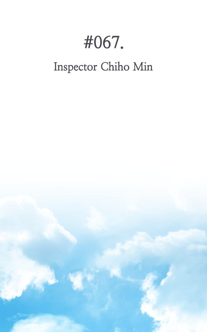 The Tax Reaper Chap 67 - Next Chap 68