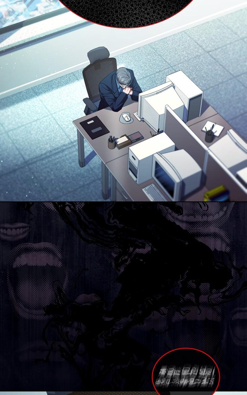 The Tax Reaper Chap 68 - Next Chap 69