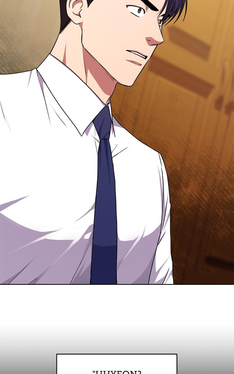 The Tax Reaper Chap 76 - Next Chap 77
