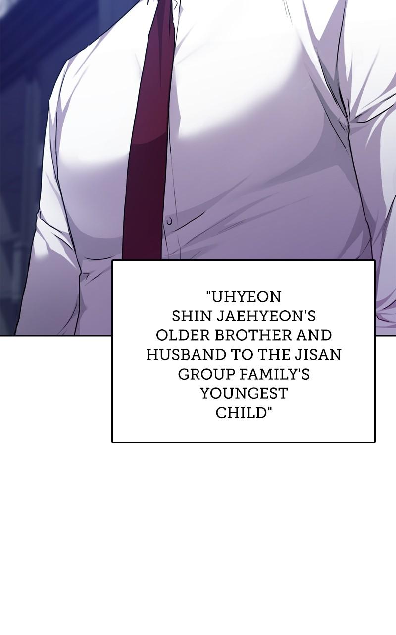 The Tax Reaper Chap 76 - Next Chap 77