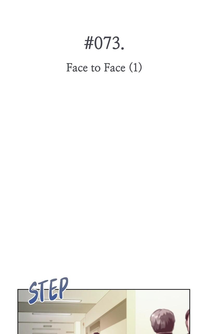 The Tax Reaper Chap 73 - Next Chap 74