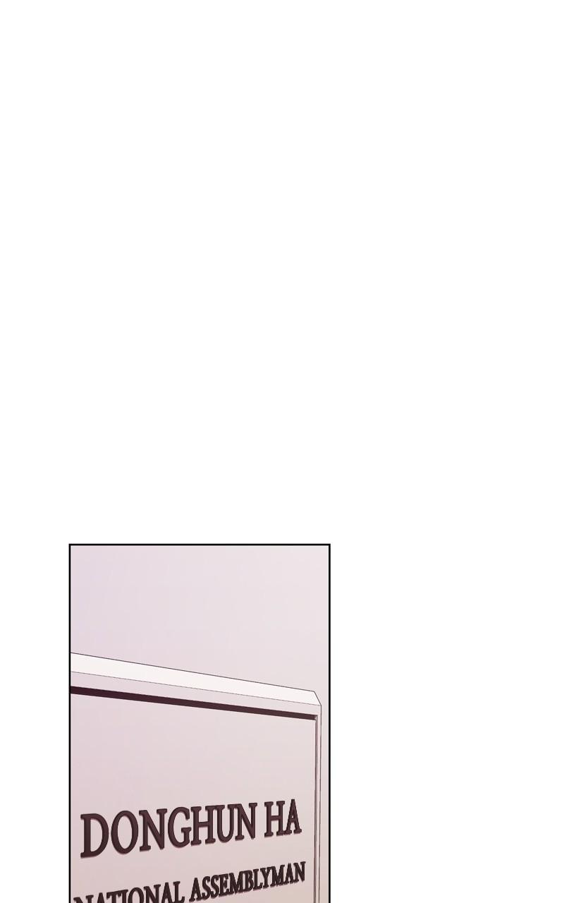 The Tax Reaper Chap 73 - Next Chap 74