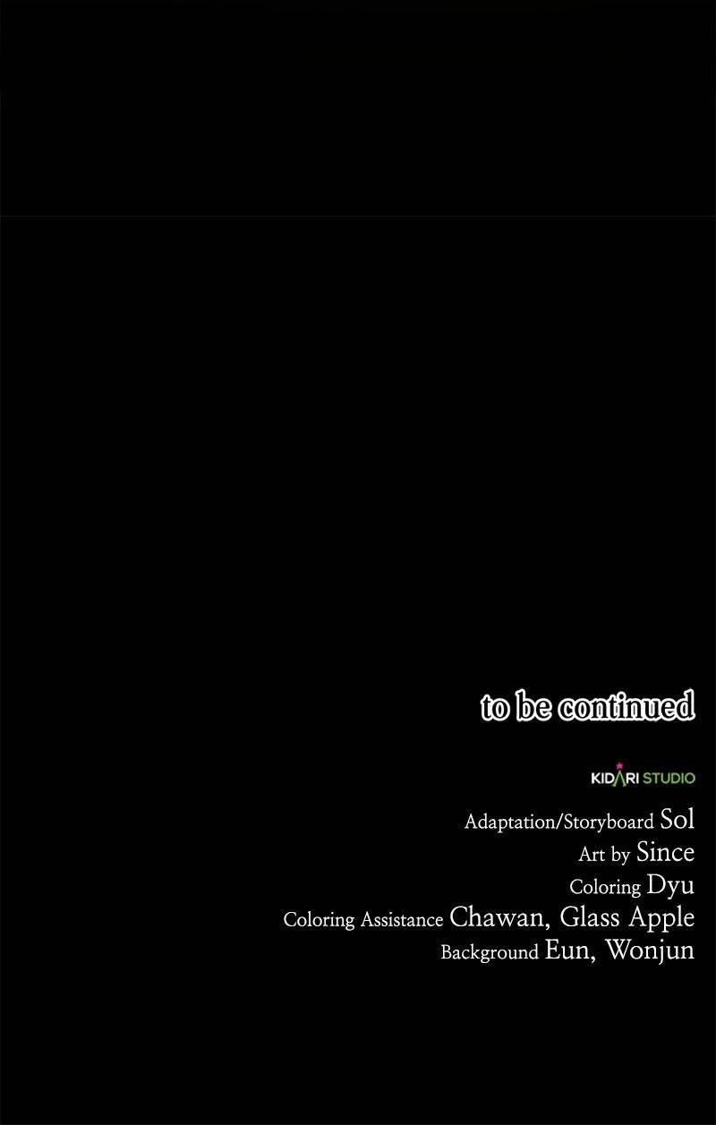 The Tax Reaper Chap 85 - Next Chap 86