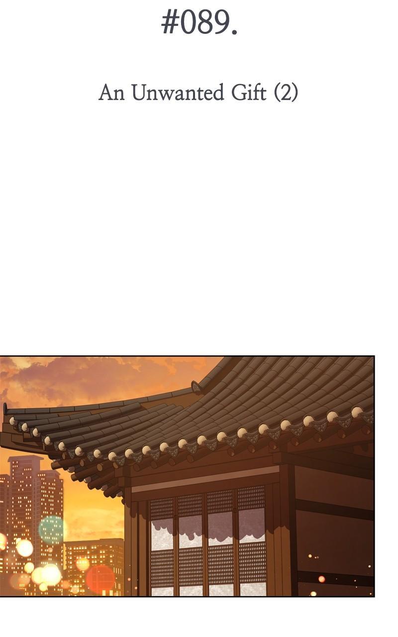 The Tax Reaper Chap 89 - Next Chap 90