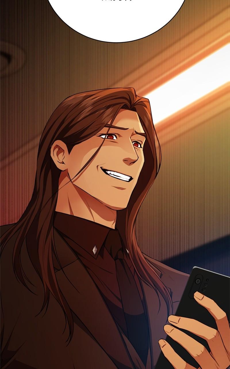 The Tax Reaper Chap 81 - Next Chap 82