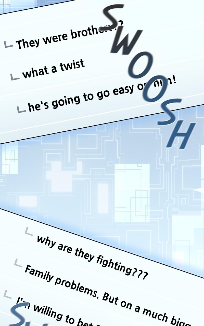 The Tax Reaper Chap 94 - Next Chap 95