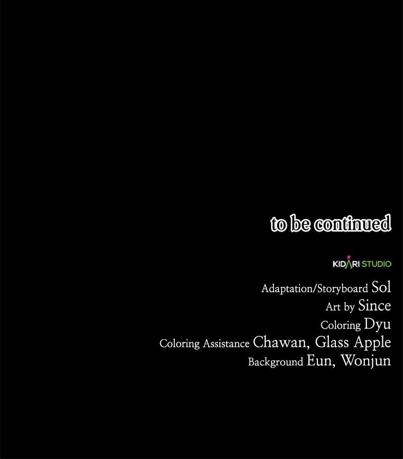 The Tax Reaper Chap 94 - Next Chap 95