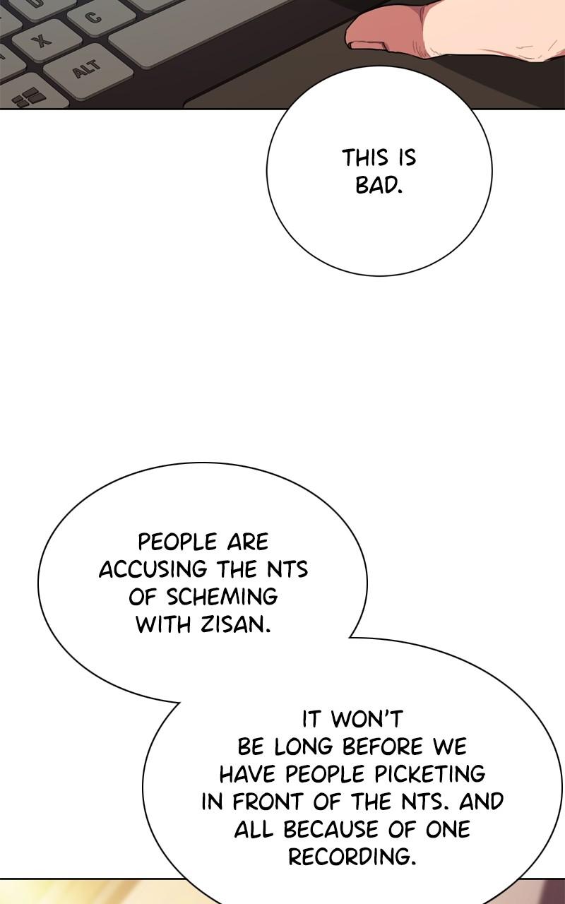 The Tax Reaper Chap 95 - Next Chap 96