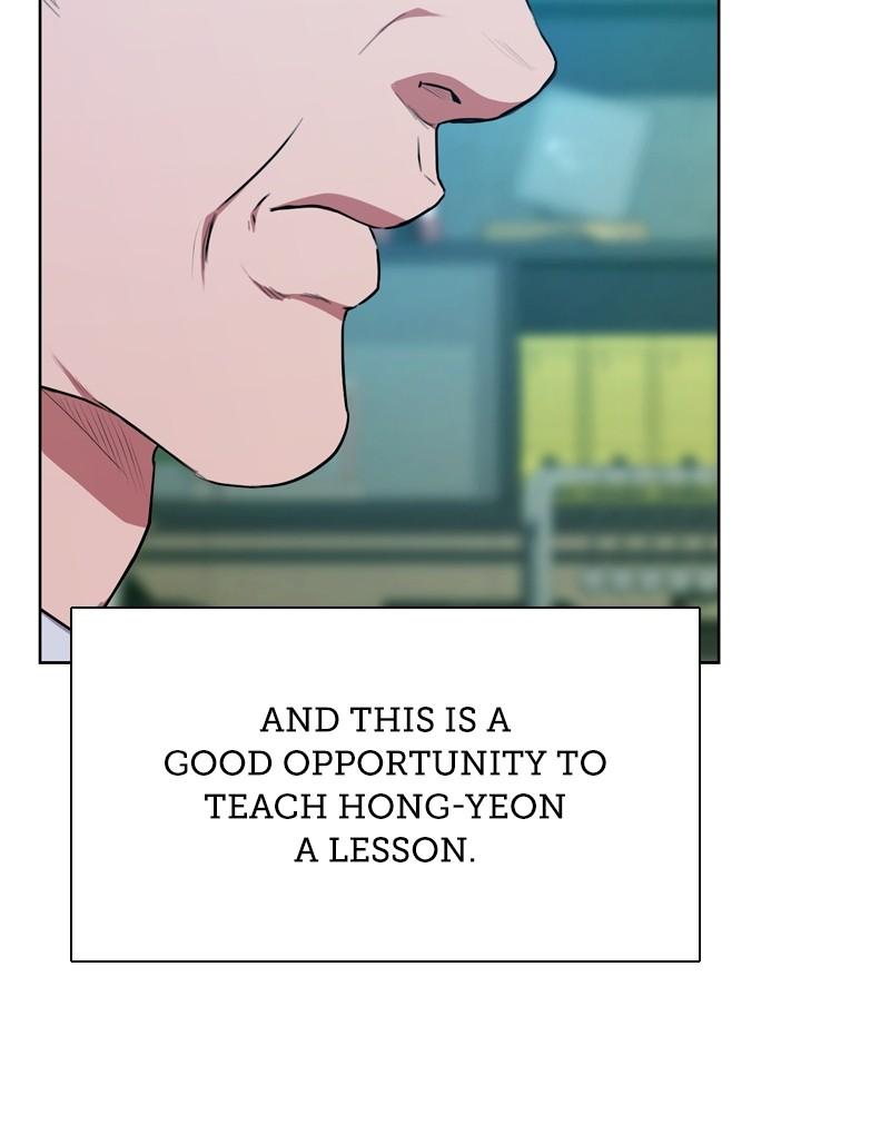 The Tax Reaper Chap 96 - Next Chap 97