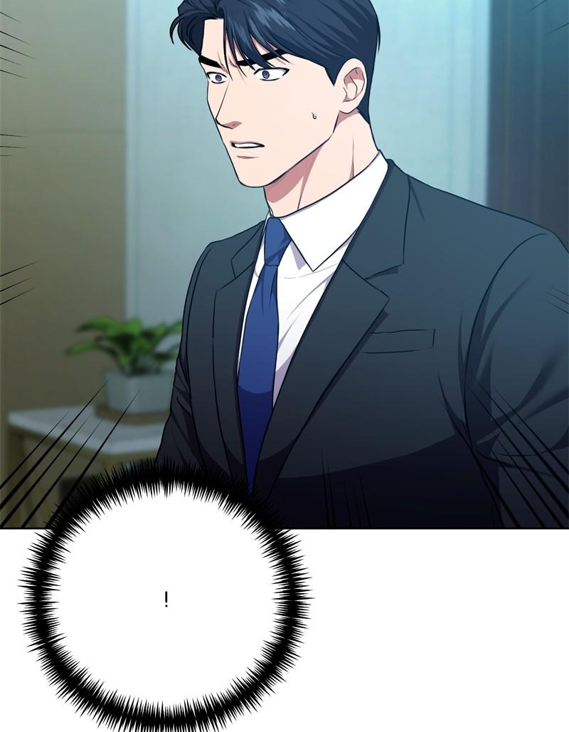 The Tax Reaper Chap 96 - Next Chap 97