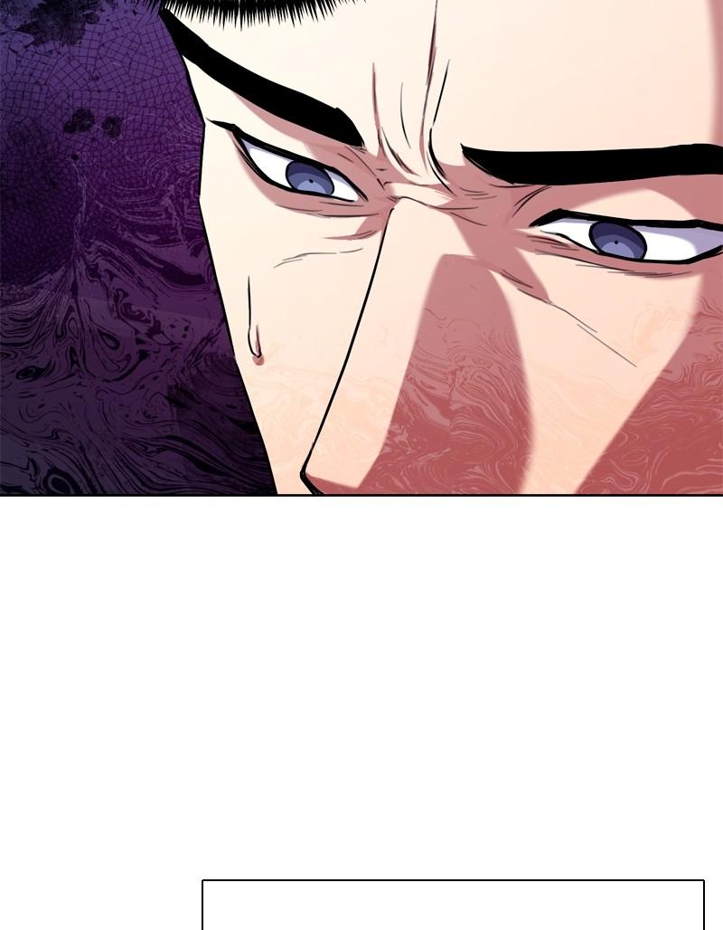 The Tax Reaper Chap 96 - Next Chap 97