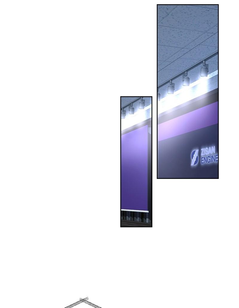 The Tax Reaper Chap 96 - Next Chap 97