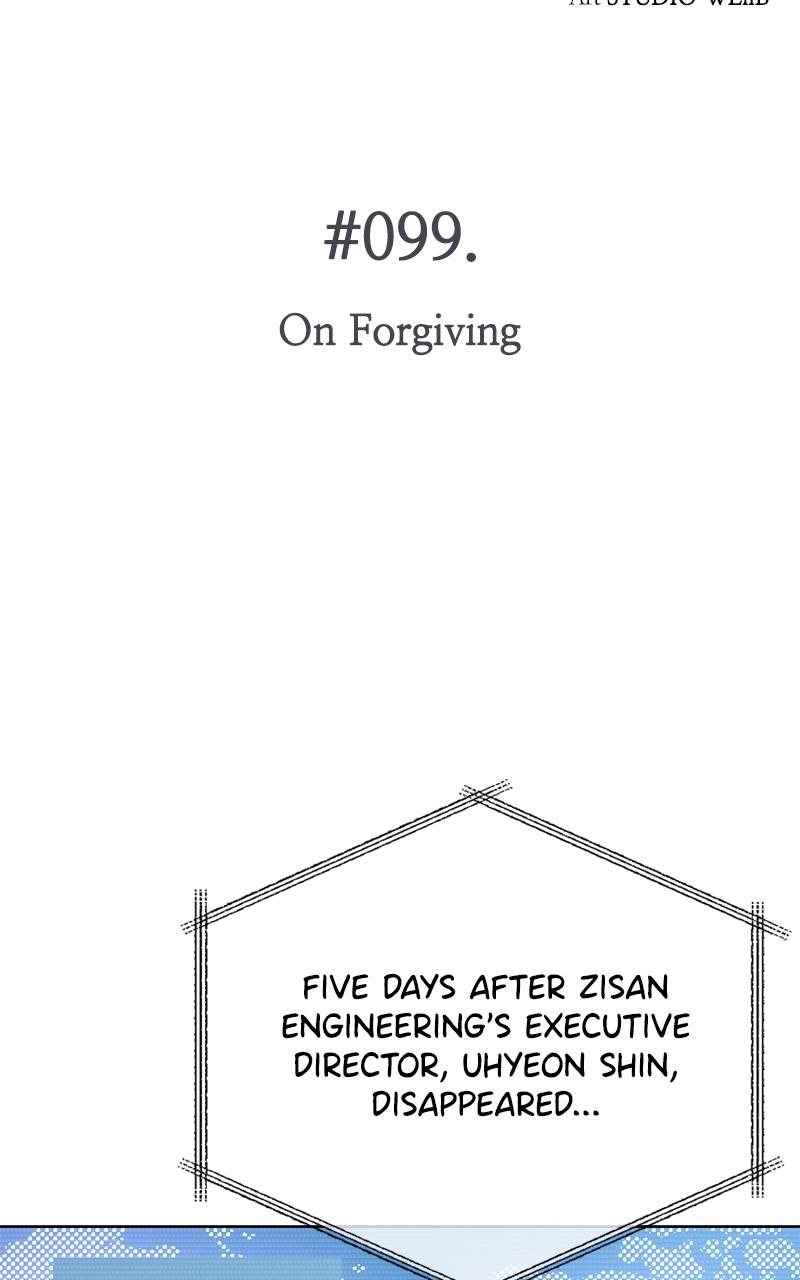 The Tax Reaper Chap 99 - Next Chap 100