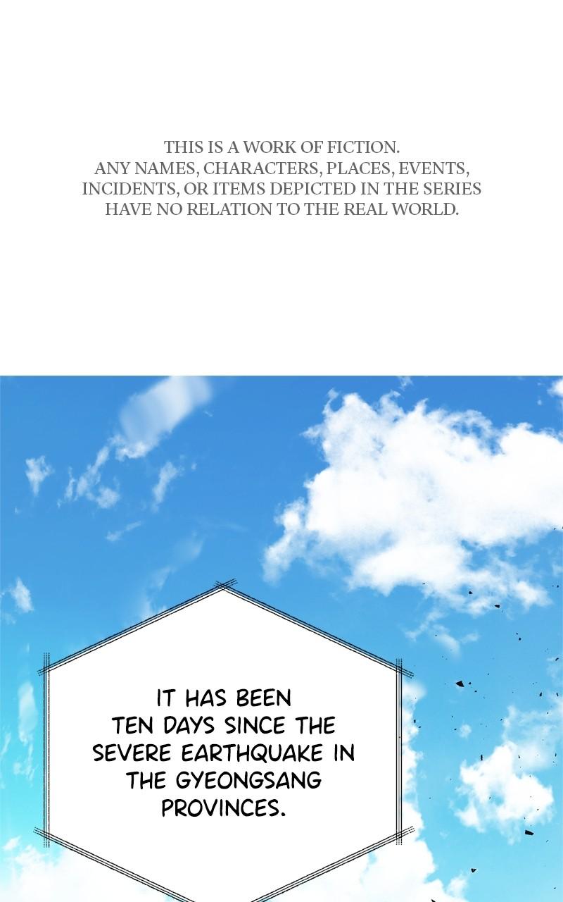 The Tax Reaper Chap 104 - Next Chap 105