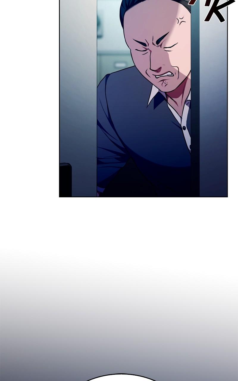 The Tax Reaper Chap 105 - Next Chap 106