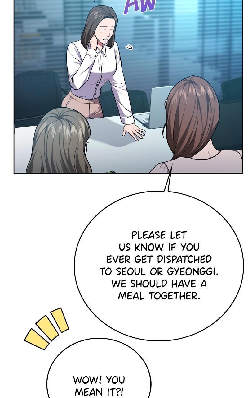 The Tax Reaper Chap 106 - Next Chap 107