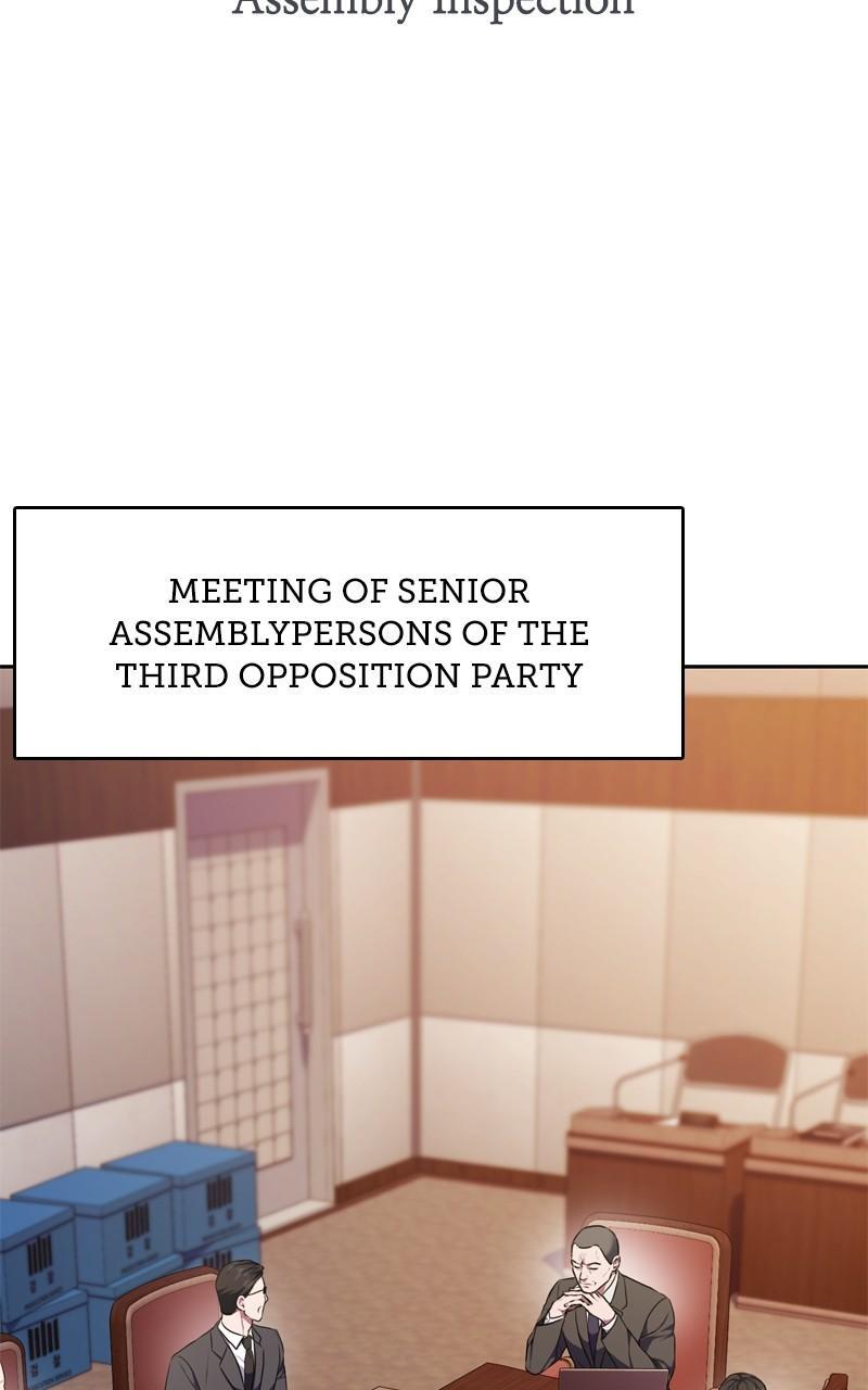 The Tax Reaper Chap 108 - Next Chap 109