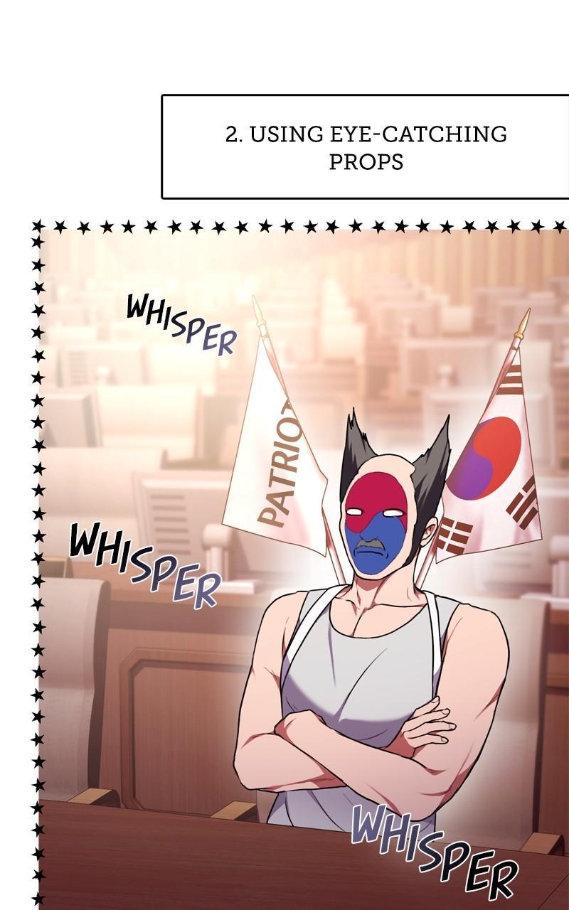 The Tax Reaper Chap 108 - Next Chap 109