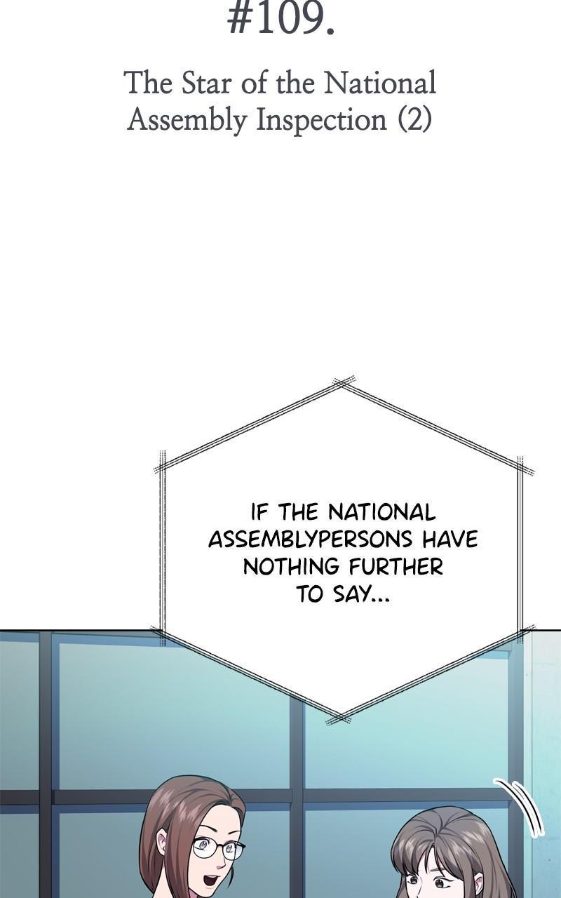 The Tax Reaper Chap 109 - Next Chap 110