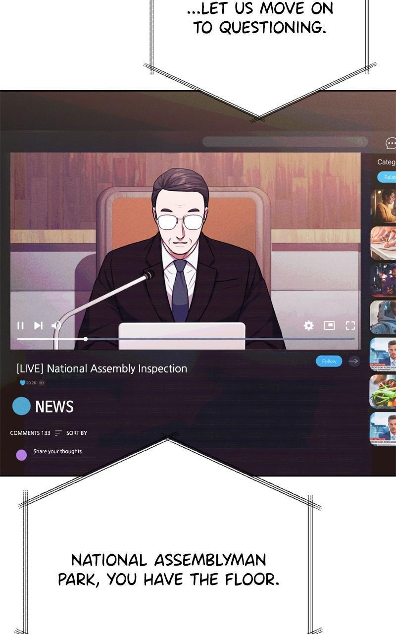 The Tax Reaper Chap 109 - Next Chap 110