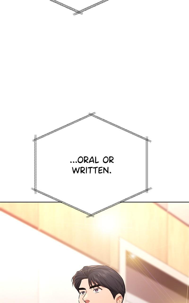 The Tax Reaper Chap 109 - Next Chap 110