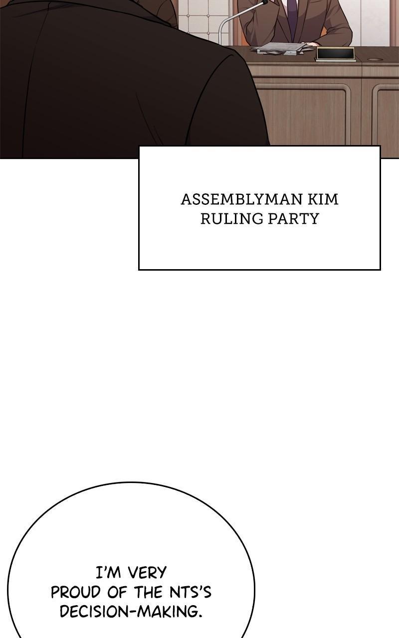 The Tax Reaper Chap 109 - Next Chap 110