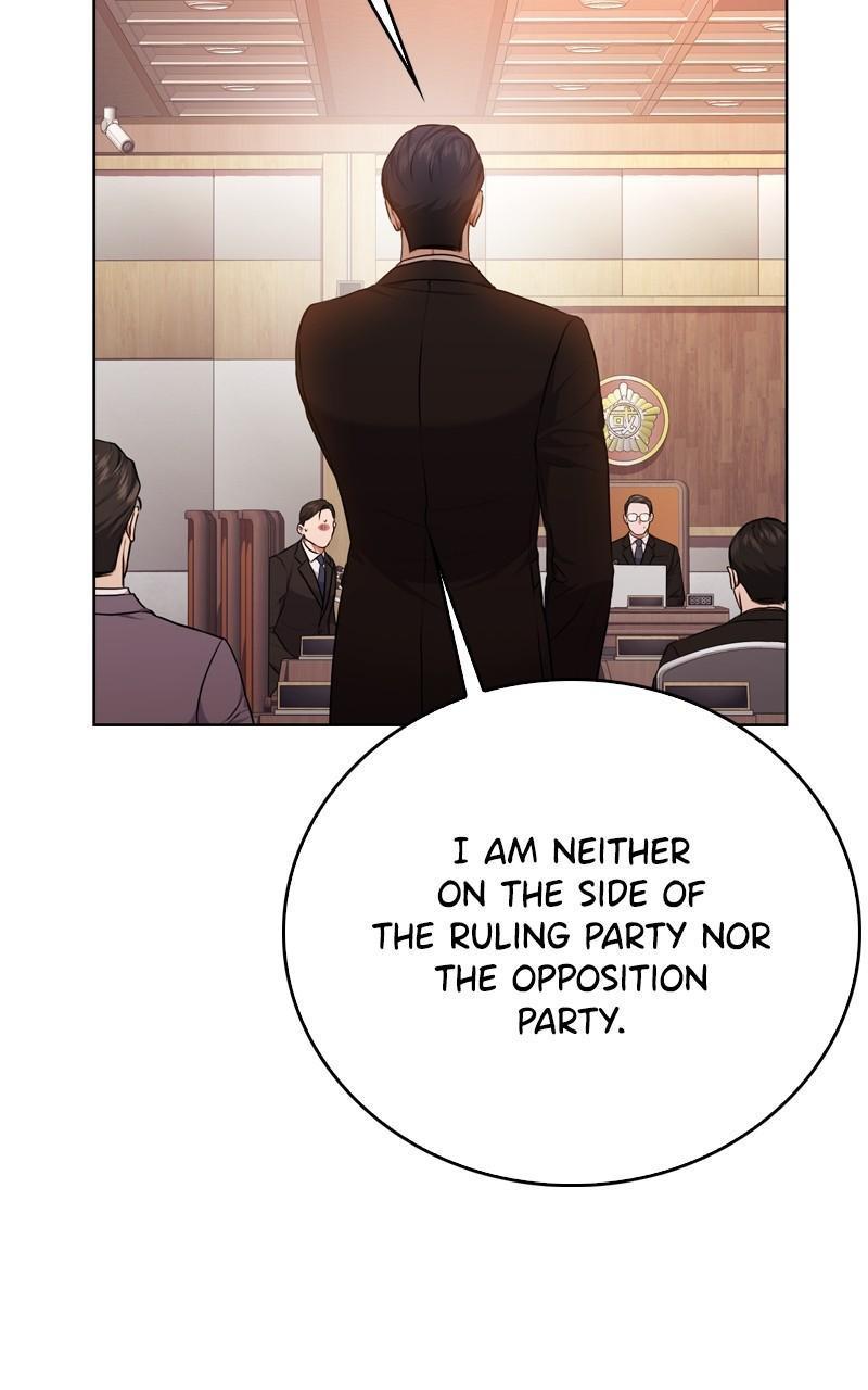 The Tax Reaper Chap 109 - Next Chap 110