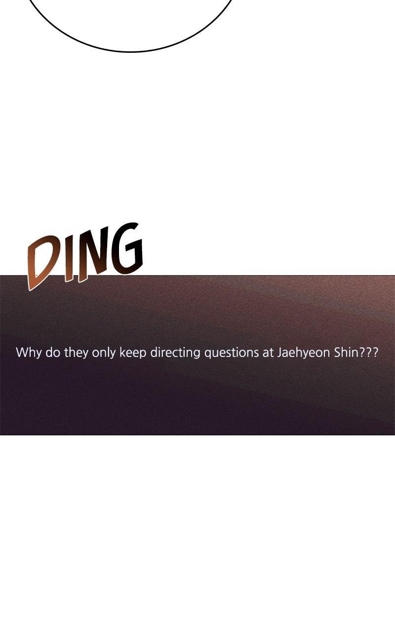 The Tax Reaper Chap 109 - Next Chap 110