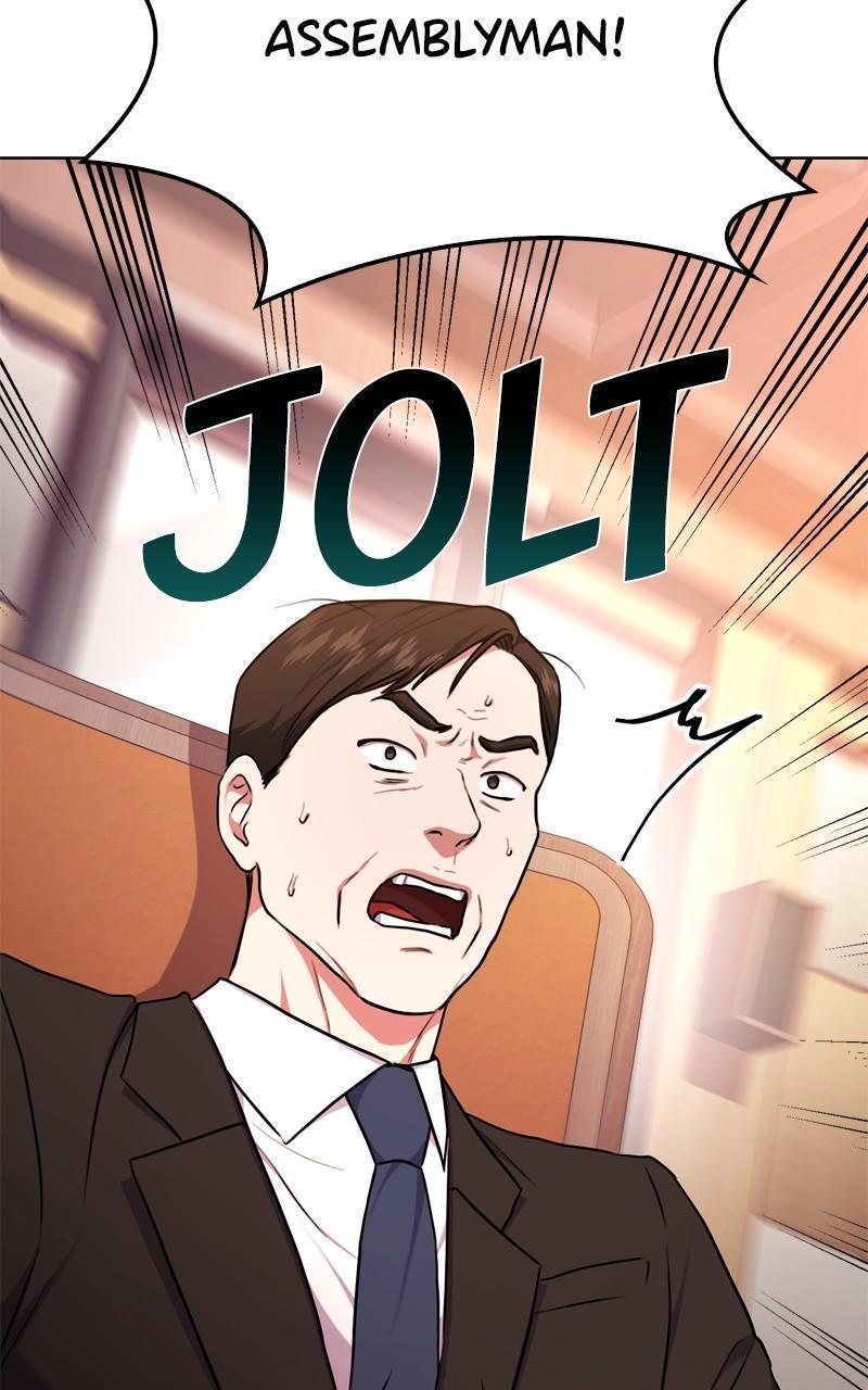 The Tax Reaper Chap 109 - Next Chap 110