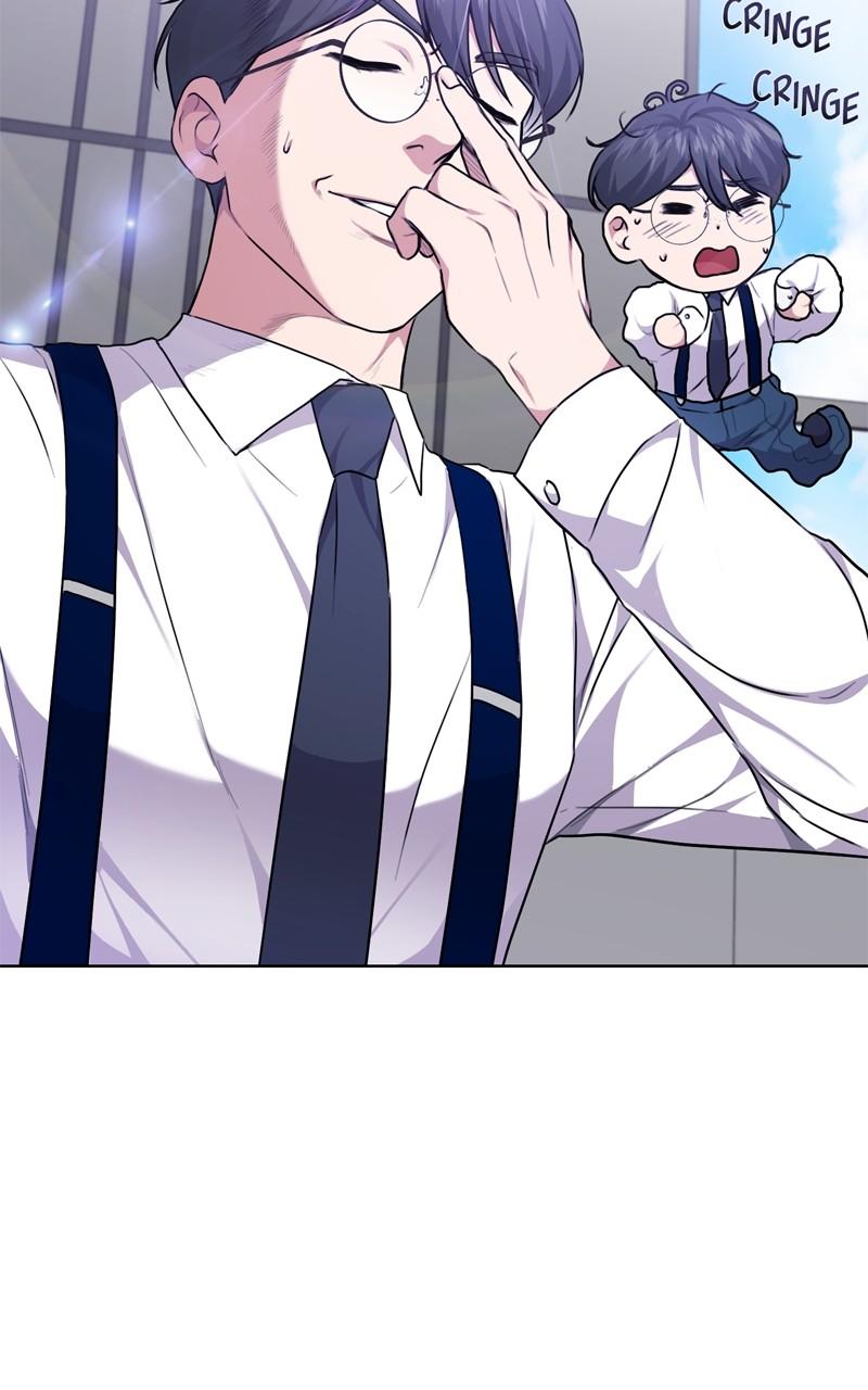 The Tax Reaper Chap 117 - Next Chap 118