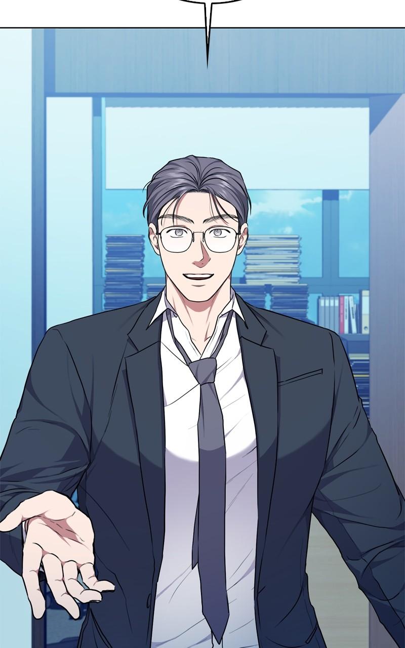 The Tax Reaper Chap 117 - Next Chap 118