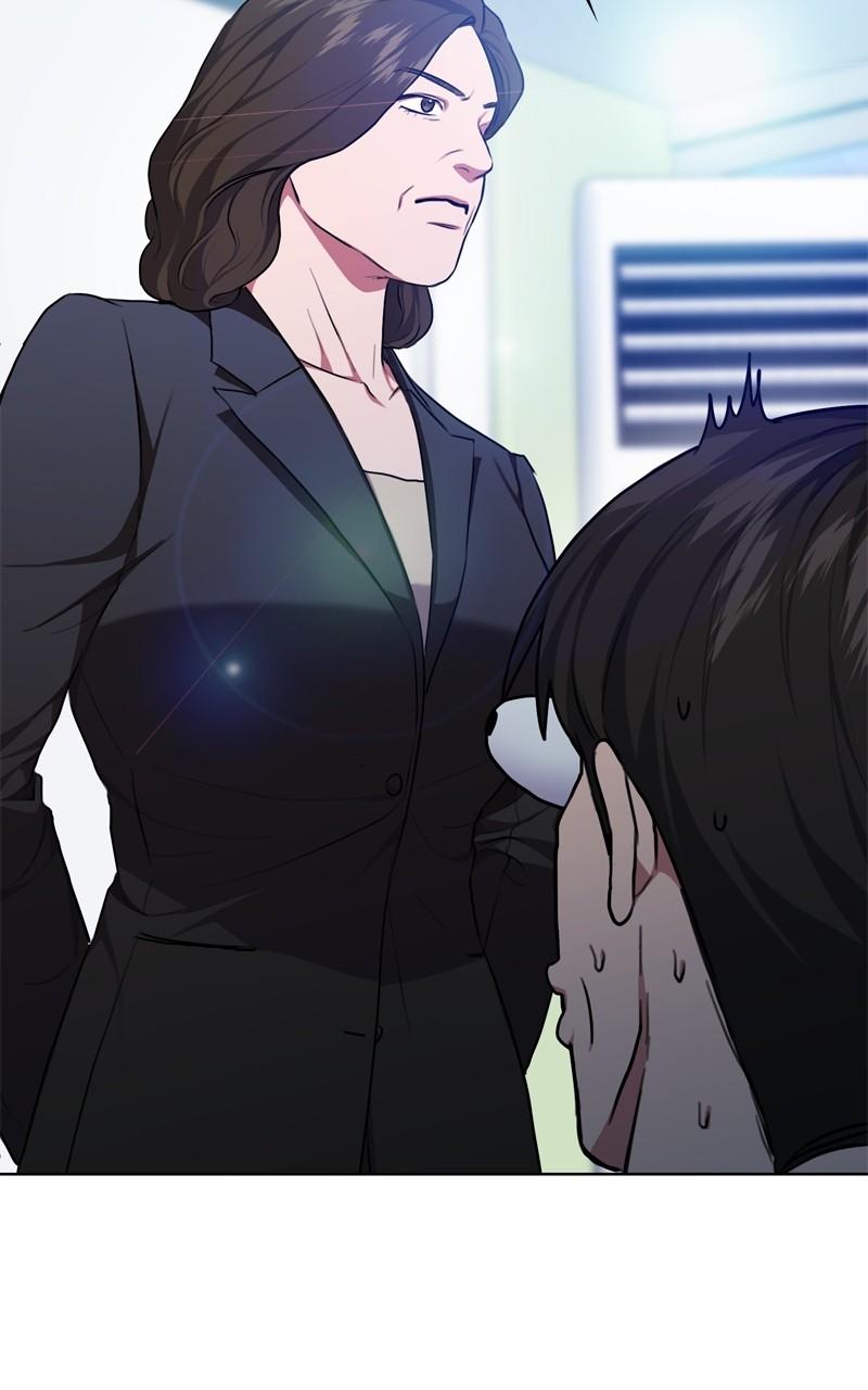 The Tax Reaper Chap 114 - Next Chap 115