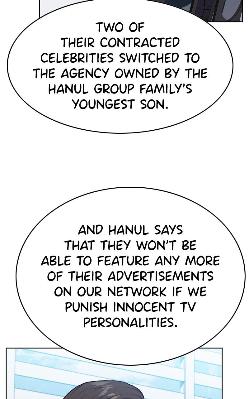 The Tax Reaper Chap 114 - Next Chap 115