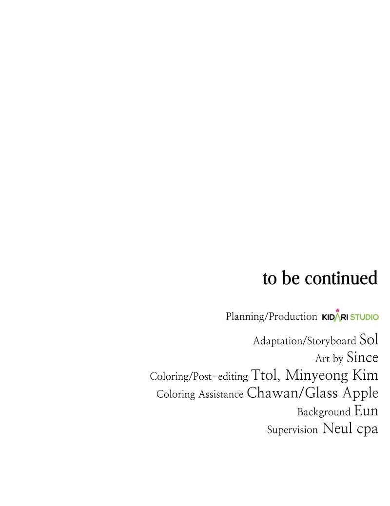 The Tax Reaper Chap 116 - Next Chap 117