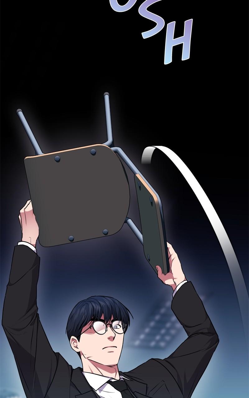 The Tax Reaper Chap 116 - Next Chap 117