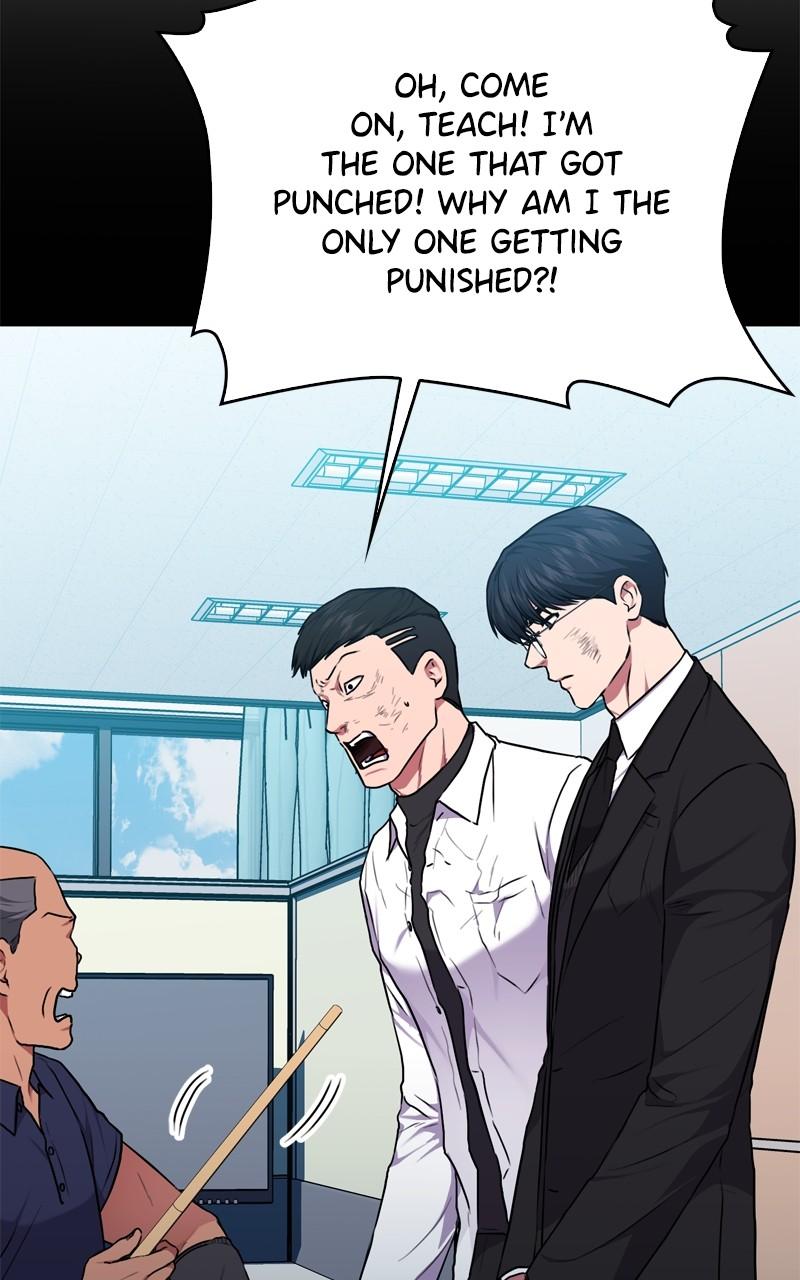 The Tax Reaper Chap 116 - Next Chap 117