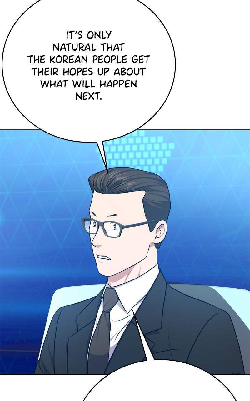 The Tax Reaper Chap 118 - Next Chap 119