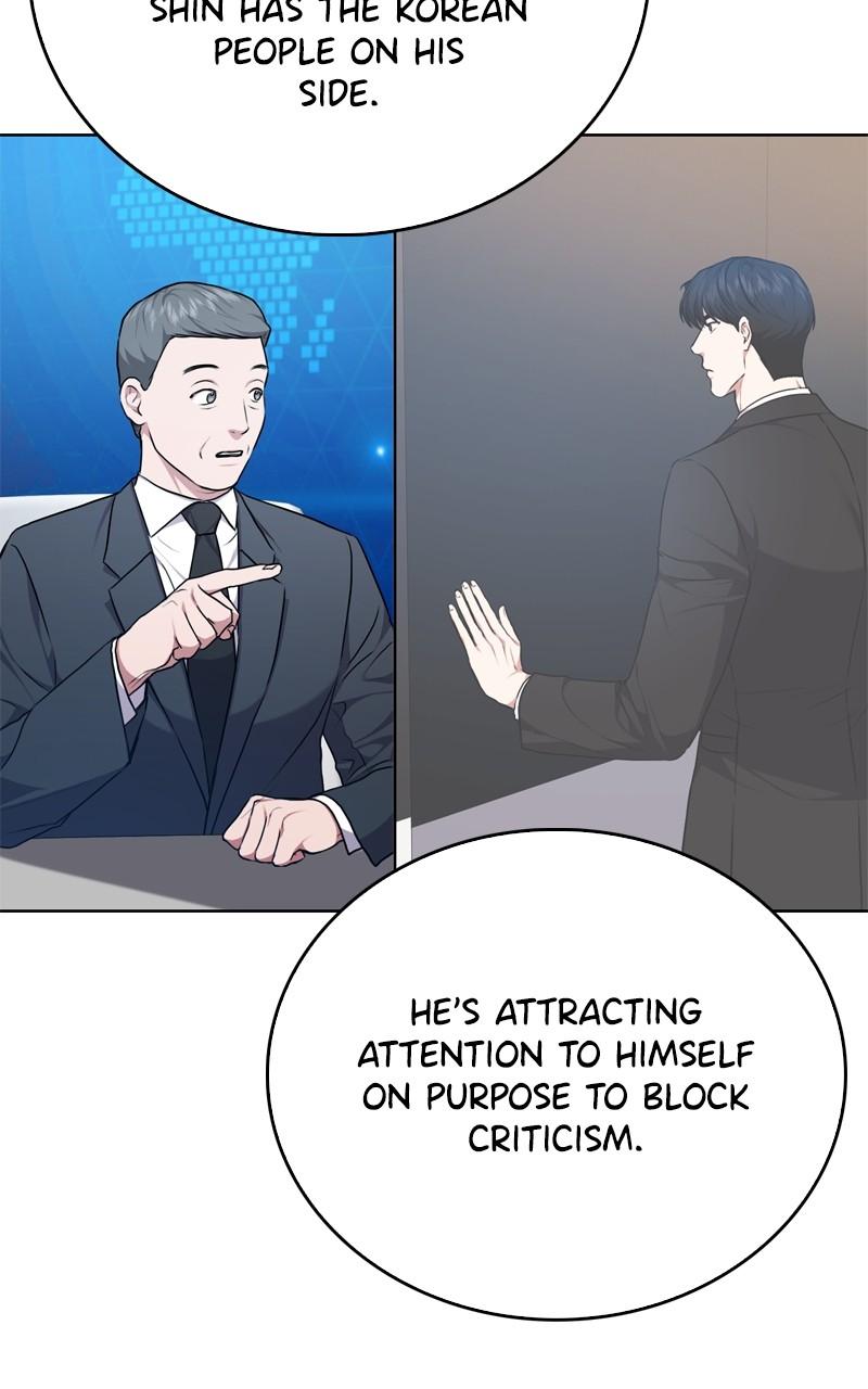 The Tax Reaper Chap 118 - Next Chap 119