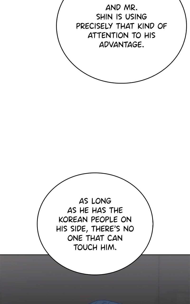 The Tax Reaper Chap 118 - Next Chap 119