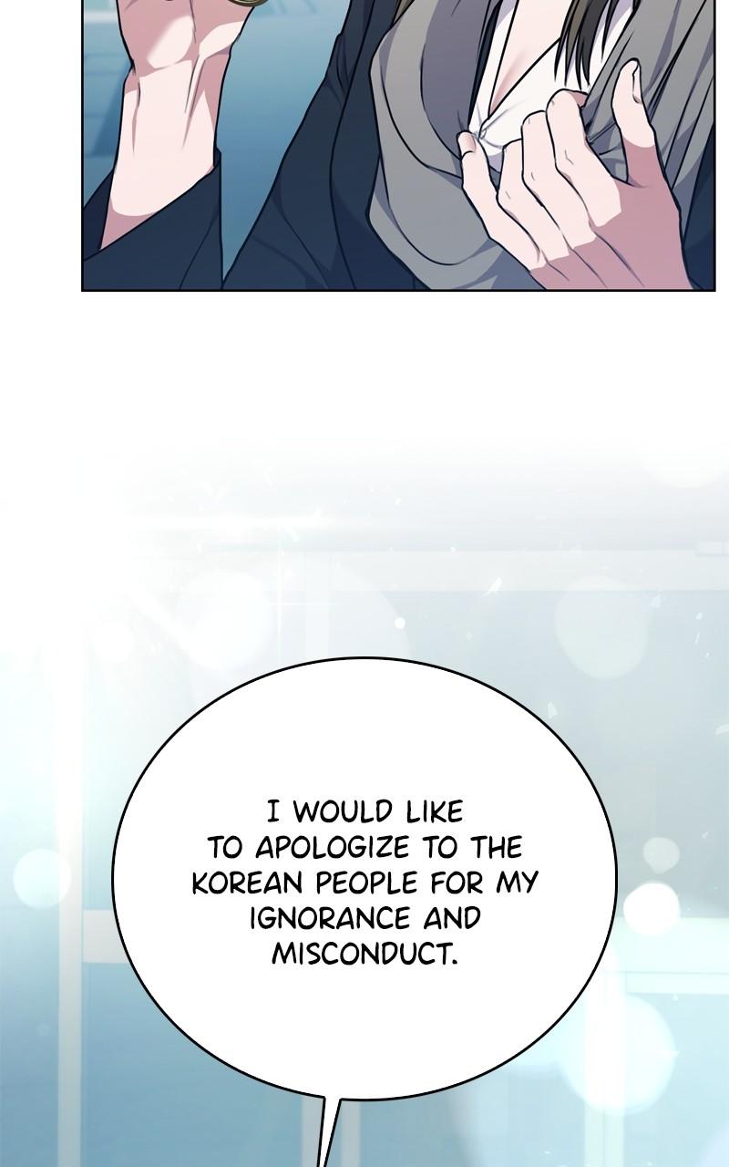 The Tax Reaper Chap 118 - Next Chap 119