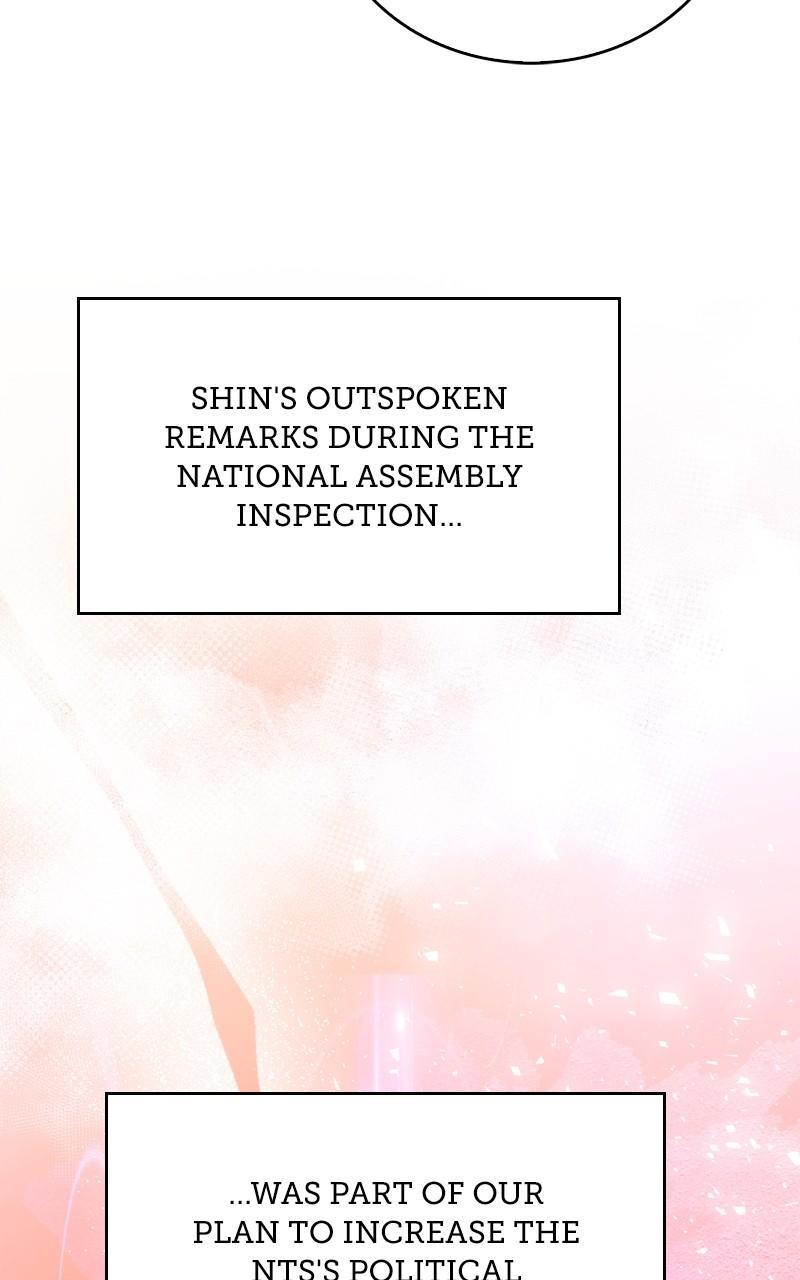 The Tax Reaper Chap 110 - Next Chap 111