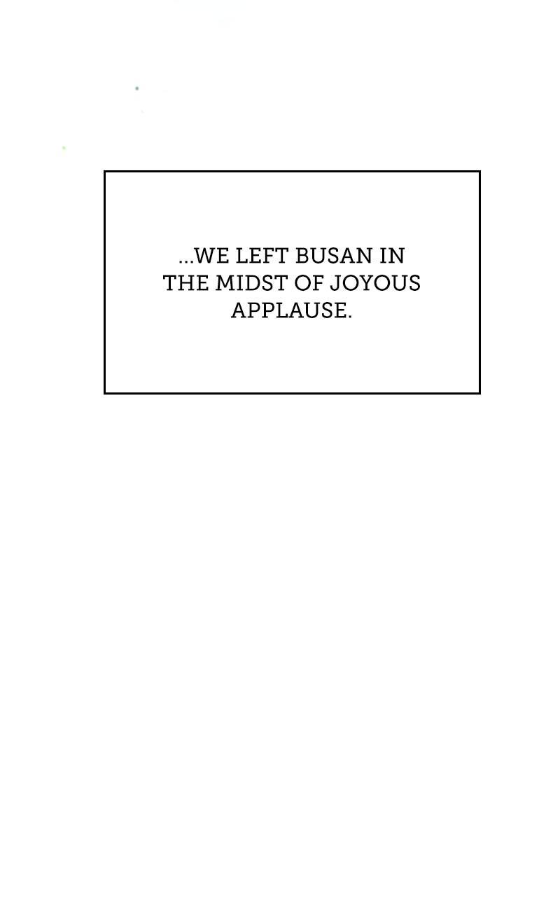 The Tax Reaper Chap 110 - Next Chap 111