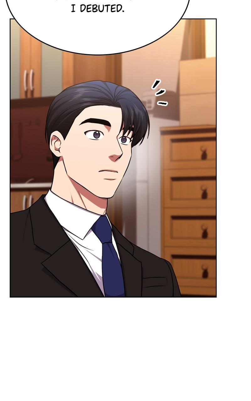 The Tax Reaper Chap 113 - Next Chap 114