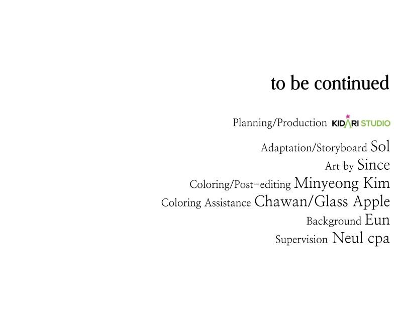 The Tax Reaper Chap 127 - Next Chap 128