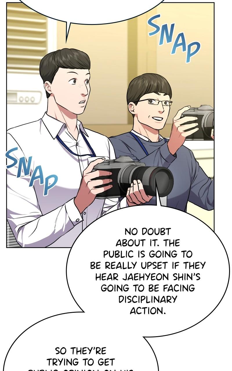 The Tax Reaper Chap 124 - Next Chap 125