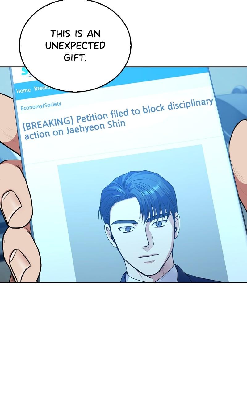 The Tax Reaper Chap 125 - Next Chap 126