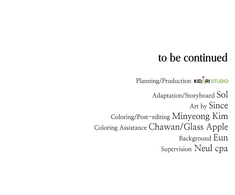 The Tax Reaper Chap 126 - Next Chap 127