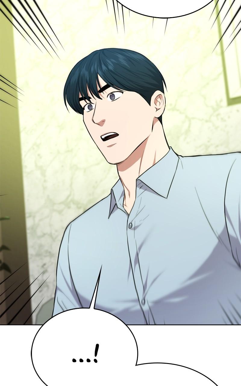 The Tax Reaper Chap 128 - Next Chap 129