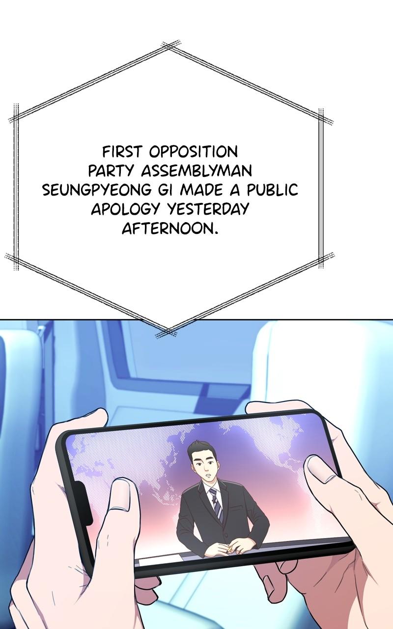 The Tax Reaper Chap 120 - Next Chap 121