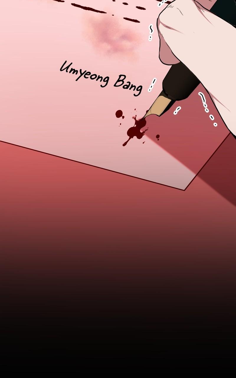 The Tax Reaper Chap 121 - Next Chap 122